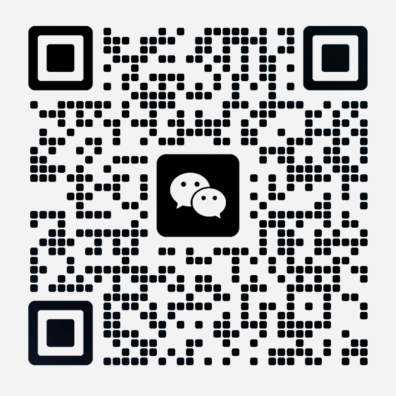 微信二维码1