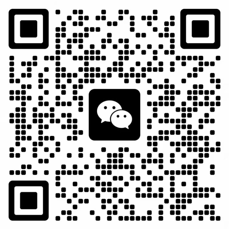 微信二维码3